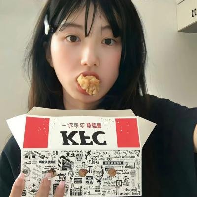 案山子